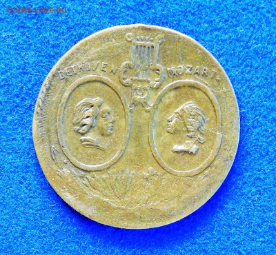 кружок желтого цвета Бетховен и Моцарт - DSCN1502.JPG