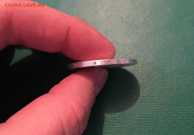 1 рубль 1877 года - image