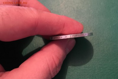 1 рубль 1877 года - image