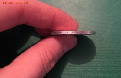 1 рубль 1877 года - image