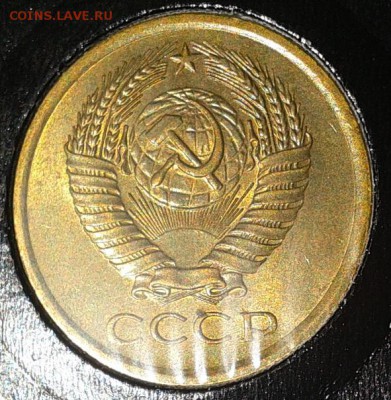 5 копеек 1962г UNC в вашу коллекцию до10.03.2016 - 16.JPG