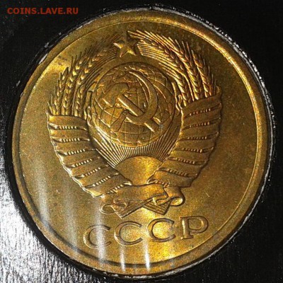 5 копеек 1976, 1979г UNC в вашу коллекцию до10.03.2016 - 24.JPG