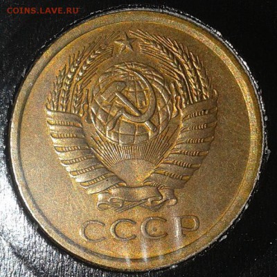 5 копеек 1976, 1979г UNC в вашу коллекцию до10.03.2016 - 26.JPG