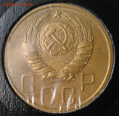 5 копеек 1940г в вашу коллекцию до10.03.2016 - 9.JPG
