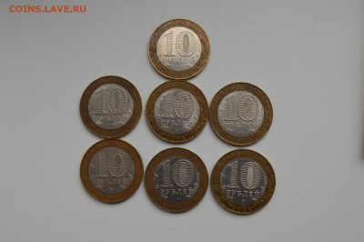 Министерства на чистку и опыты  до 12.03.16. в 22:00МСК - DSC_2597.JPG
