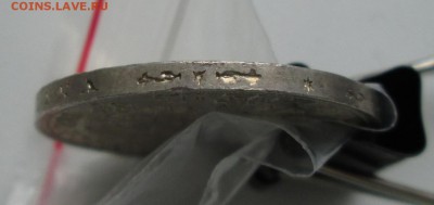 1 флорин 1888 года до 22-00 14.03.2016 года - IMG_8587.JPG