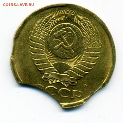 5 копеек 1991 г. М 3 выкуса до 15.03 22.00 - 6