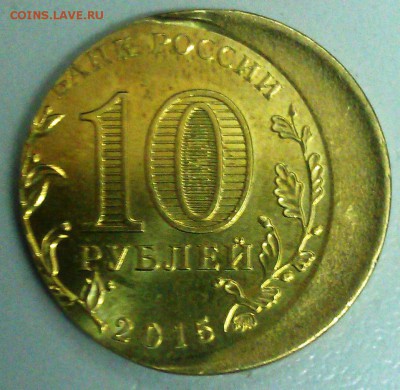 хороший брак на Грозном - IMAG0062