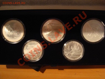 Олимпиада 80 АЦ. 28 монет 5 коробок до 24.10.2010 до 22:00 - DSC03359.JPG