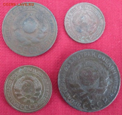 1,2,3,5 копеек 1924 года до 22-00 14.03.16 года - IMG_8791.JPG