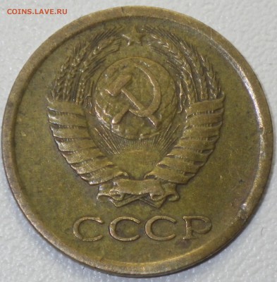 1 коп 1966 шт. 1.32 № 141, 10уе до 12.03.16 22-00 - RIMG0993