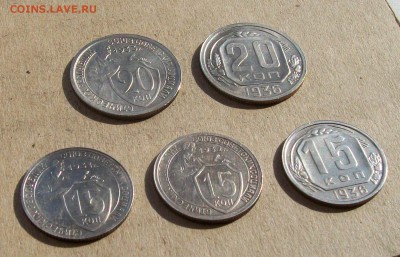 Ранние советы 30-х Никель без оборота.В коллекцию! до 14.03 - 100_9262.JPG