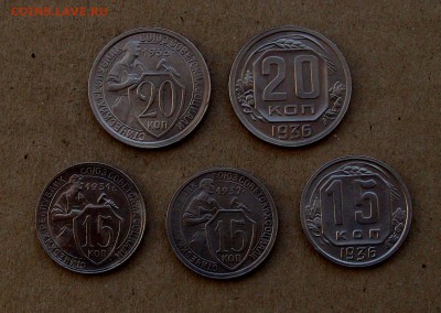 Ранние советы 30-х Никель без оборота.В коллекцию! до 14.03 - 100_9265.JPG