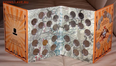 БУКЛЕТ 1812 ММД на 18 пятаков ВОВ - 1812-ММД3