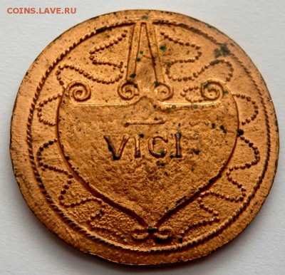 жетон LEONARDO DAVINCI оценка - P3091443.JPG