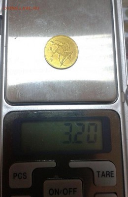 25 рублей 2002г СТРЕЛЕЦ-золото - 27.JPG