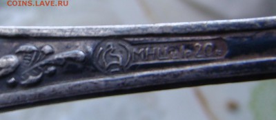 Набор чайных ложек + БОНУС до 15.03.2016г 21-00 - DSC08710.JPG
