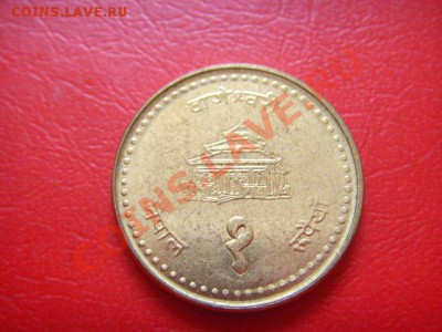 Непал 1 рупия 1994(95) до 21.10 в 14.00 М - LPIC9163.JPG