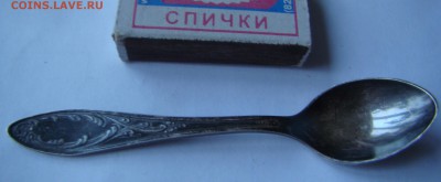 Набор чайных ложек + БОНУС до 15.03.2016г 21-00 - DSC08706.JPG