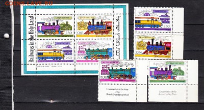 Израиль 1977 паровозы 4м+бл - 352