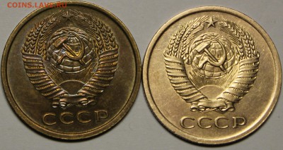 5 копеек 1961,62 г - IMG_9569.JPG