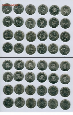 Коллекция инострани, 1205 шт. - 058
