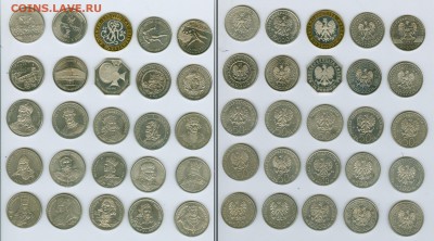 Коллекция инострани, 1205 шт. - 057
