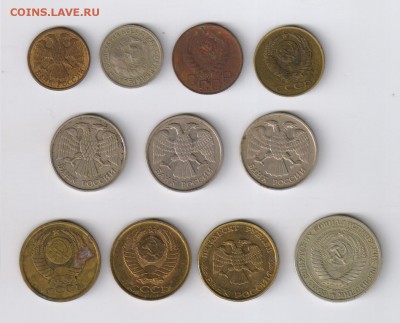 1 копейка 1890г с 1 РУБЛЯ до 15.03.2016г 21-00 - 1 БОНУСЫ00