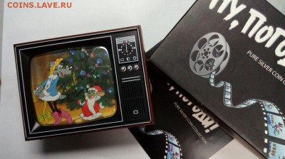 Комплект 2$ монет Ну погоди! до 14.03 с 200 рублей - I-XBONRCUkA