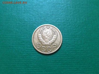 5 и 3 копейки 1945 года - image