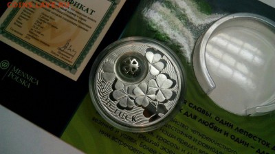 1$ Четырехлистный клевер до 14.03 с 200 рублей - owVgREaH0Nc