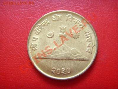 Непал 10 пайса 1973 до 21.10 в 14.00 М - LPIC9175.JPG