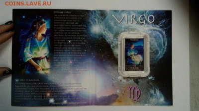 2$ Знаки задиака "Дева" до 14.03 с 200р - d9X1C6-gyIE