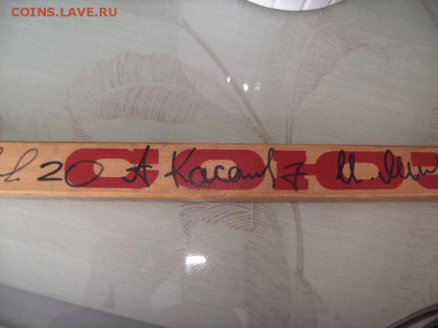 Продам клюшку с автографами хоккеистов ЦСКА, Самара - 7