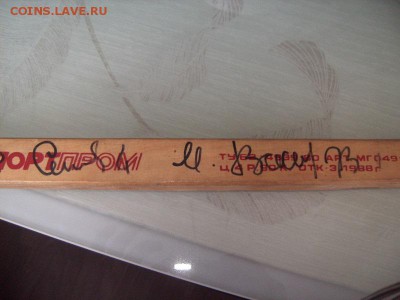Продам клюшку с автографами хоккеистов ЦСКА, Самара - 9