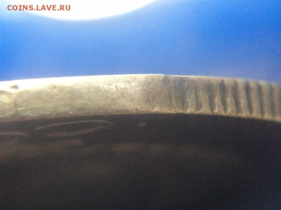 5 копеек 1988 чекан в гуртовом кольце со сколом? - DSC03855.JPG