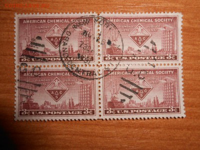 США, 1951 год, квартблок, до 15.03.2016 - DSCN4315.JPG