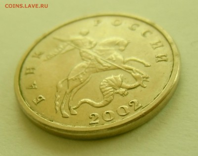 б, на оценку - CIMG1129.JPG
