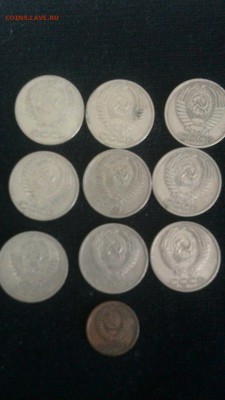 50 копеек 1965,73,76 гг на оценку. - IMG-20160309-WA0020