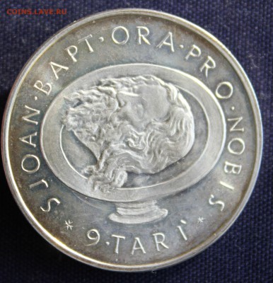 С 1руб. МАЛЬТИЙСКИЙ ОРДЕН 9 тари 1983г.тираж 2000шт до 15.03 - IMG_0473.JPG