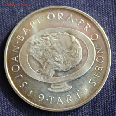 С 1руб. МАЛЬТИЙСКИЙ ОРДЕН 9 тари 1983г.тираж 2000шт до 15.03 - IMG_0472.JPG