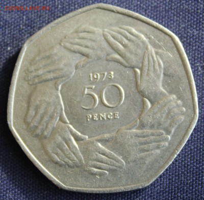 С 1 руб. БРИТАНИЯ 50 пенсов 1973г. РУКИ до 15.03 в 22-00 - IMG_0477.JPG