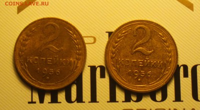 АЙС НЕ МЫТОЕ-1К41-2К56 А и Б-3К54-55-56-20К36-5К43-10Р91ММД - д1_cr
