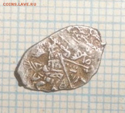 Копейка Алексей Михайлович кг926.до13.03.16.в 22.00мск - 13-13.JPG