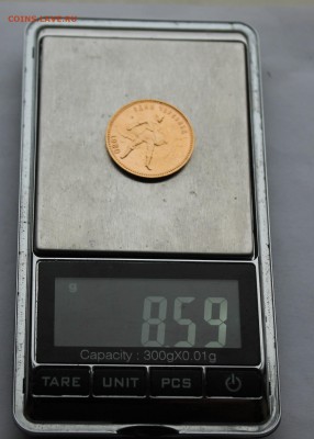Сеятель 1980 год.Короткий - IMG_6348.JPG