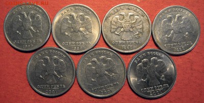 1 р.1999г Пуш.ММД 1р.2001СНГ.2руб.2001 Гагар. - IMG_0756.JPG