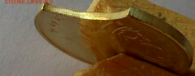 10к2015гммд выкус - DSC_0040