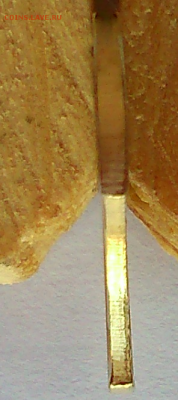 10к2015гммд выкус - DSC_0043