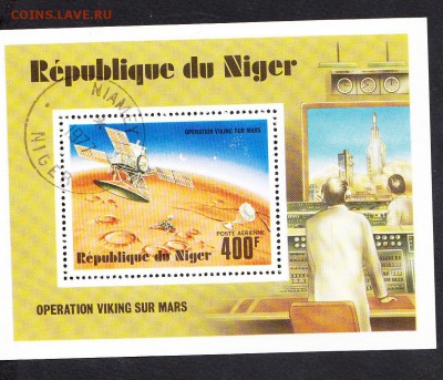 Нигер 1977 космос блок - 377