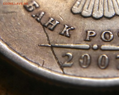 царапина? 2р 2007г - 2016-03-04 19-55-47~2